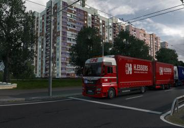 Man Tandem Skin Mod version Работает на версиях ETS2 for Euro Truck Simulator 2 (v1.38.x, 1.39.x)