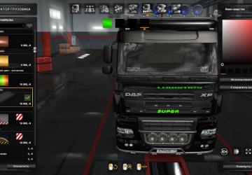 LOGISTIC Skin Mod for DAF XF 105 version 0.1 for Euro Truck Simulator 2 (v1.35.x, - 1.43.x)