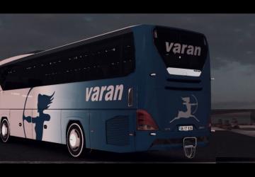 Neoplan New Tourliner version 1.2 for Euro Truck Simulator 2 (v1.41.x)