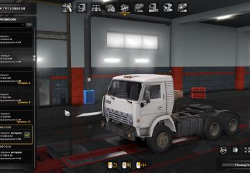 New engine & transmission for KamAZ-5410 [HQ] v1.0 for Euro Truck Simulator 2 (v1.35.x, 1.36.x)