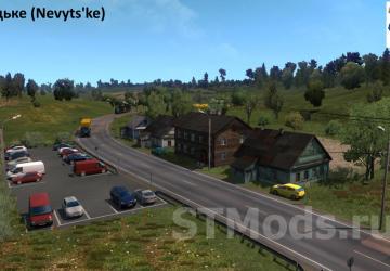 New Slovakia Map version 32.0 for Euro Truck Simulator 2 (v1.48.x)