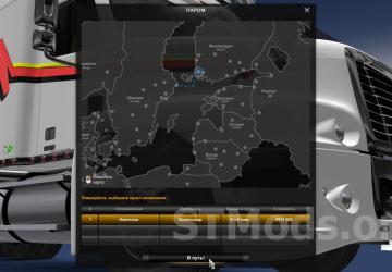 No icons mod version 1.9 for Euro Truck Simulator 2 (v1.45.х)