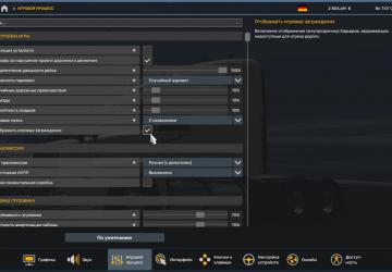 No icons mods version 2.5 for Euro Truck Simulator 2 (v1.54.x-1.55.x)