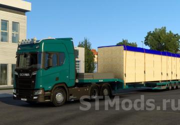 Nooteboom OSDS-48-03V version 1.5 for Euro Truck Simulator 2 (v1.47.x)