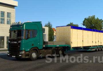 Nooteboom OSDS-48-03V version 1.6 for Euro Truck Simulator 2 (v1.48.x)