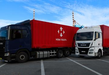 Nova Poshta version 1.0 for Euro Truck Simulator 2 (v1.42.x)
