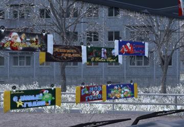 New Year Pennants version 1.0 for Euro Truck Simulator 2 (v1.36.x)