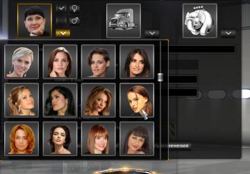 New Photos of Hired Drivers version 2.3 for Euro Truck Simulator 2 (v1.35.x)