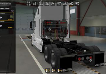 Fire Extinguishers for Freightliner Century & Columbia S120 Truck v1.0 for Euro Truck Simulator 2 (v1.40.x, - 1.43.x)
