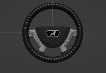 Steering Wheel Cover for Man Tgx E5 version 1.0 for Euro Truck Simulator 2 (v1.51+)