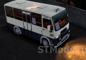 OTOKAR Magirus M2000 version 2.4 for Euro Truck Simulator 2 (v1.47.x)