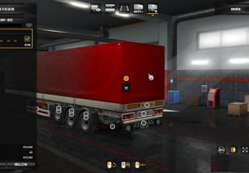 Ownable SCS Reefer Trailer version 1.0 for Euro Truck Simulator 2 (v1.35.x, - 1.37.x)