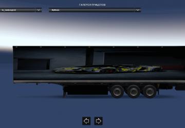 Traffic Trailer Pack version 1.0 for Euro Truck Simulator 2 (v1.28.x, - 1.31.x)