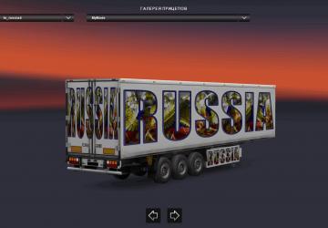 Traffic Trailer Pack version 1.0 for Euro Truck Simulator 2 (v1.28.x, - 1.31.x)