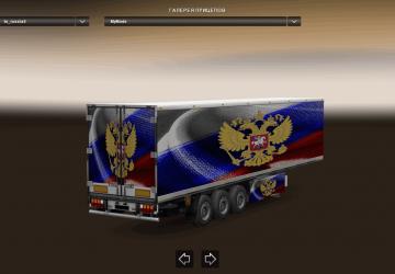 Traffic Trailer Pack version 1.0 for Euro Truck Simulator 2 (v1.28.x, - 1.31.x)