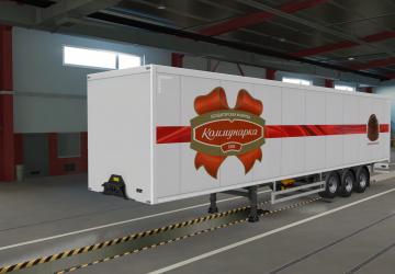 Belarusian Companies Skin Pack by Mr.Fox version 1.2 for Euro Truck Simulator 2 (v1.32.x, - 1.40.x)