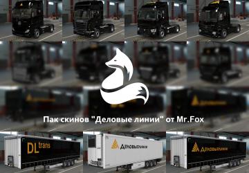 Business Lines Skin Pack by Mr.Fox version 1.1 for Euro Truck Simulator 2 (v1.38.x)