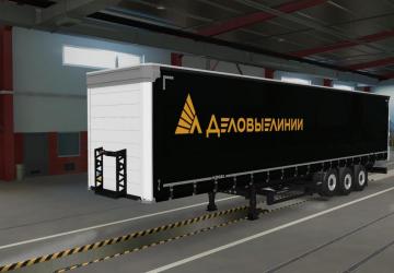 Business Lines Skin Pack by Mr.Fox version 1.2 for Euro Truck Simulator 2 (v1.32.x - 1.44.x)