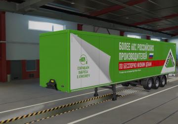 Trailer Skin Pack by Mr.Fox version 1.7 for Euro Truck Simulator 2 (v1.32.x, - 1.41.x)