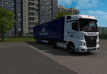 Pilgrim Company Skin Pack version 1.0 for Euro Truck Simulator 2 (v1.38.x, - 1.43.x)