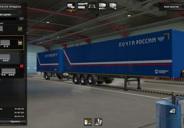 Russian Post Skin Pack for Standard Trailers v1.0 for Euro Truck Simulator 2 (v1.37.x, 1.38.x)
