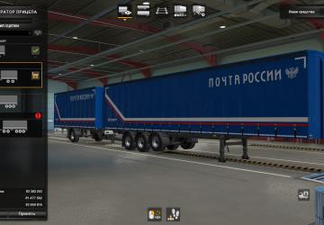 Russian Post Skin Pack for Standard Trailers v1.0 for Euro Truck Simulator 2 (v1.37.x, 1.38.x)