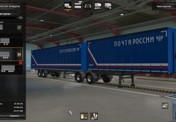 Russian Post Skin Pack for Standard Trailers v1.0 for Euro Truck Simulator 2 (v1.37.x, 1.38.x)