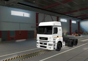Real Transport Companies Skin Pack version 1.0 for Euro Truck Simulator 2 (v1.41.x)