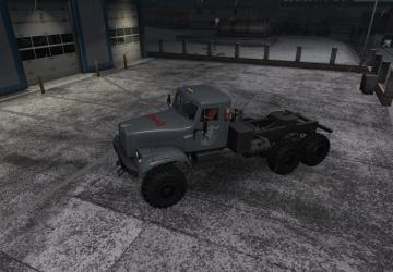 RZD Skin Pack for URAL 4320-10, KRAZ 255, and Trailer v1.0 for Euro Truck Simulator 2 (v1.35.x, 1.36.x)