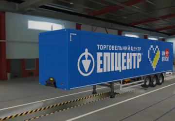 Ukrainian Company Skin Pack for Own Trailer by Mr.Fox v1.2 for Euro Truck Simulator 2 (v1.32.x - 1.41.x)