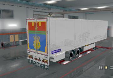 Volgograd Scythes Pack for Standard Trailers v1.2 for Euro Truck Simulator 2 (v1.32.x, - 1.34.x)
