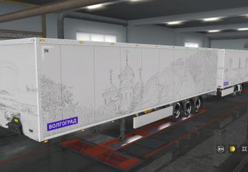 Volgograd Scythes Pack for Standard Trailers v1.2 for Euro Truck Simulator 2 (v1.32.x, - 1.34.x)