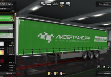 LeaderTrans Trailer Pack version 1.0 for Euro Truck Simulator 2 (v1.35.x)