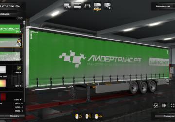LeaderTrans Trailer Pack version 1.0 for Euro Truck Simulator 2 (v1.35.x)