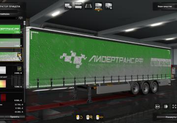 LeaderTrans Trailer Pack version 1.0 for Euro Truck Simulator 2 (v1.35.x)
