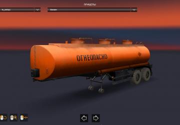 Off-Road Trailer Pack version 1.0 for Euro Truck Simulator 2 (v1.32.x, - 1.35.x)