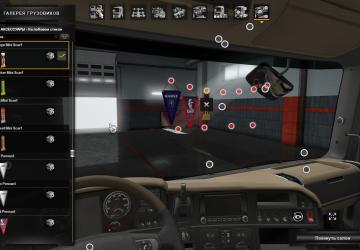 Kamaz Pennant Pack version 1.0 for Euro Truck Simulator 2 (v1.35.x, 1.36.x)