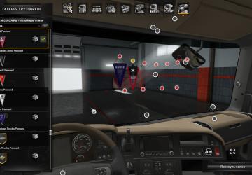 Kamaz Pennant Pack version 1.0 for Euro Truck Simulator 2 (v1.35.x, 1.36.x)