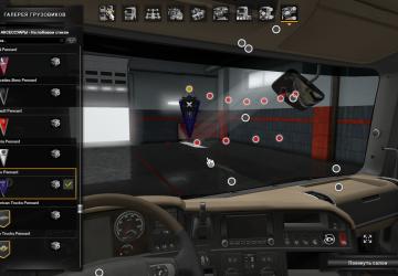 Kamaz Pennant Pack version 1.0 for Euro Truck Simulator 2 (v1.35.x, 1.36.x)