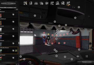 MAZ Pennant Pack version 1.0 for Euro Truck Simulator 2 (v1.35.x, 1.36.x)