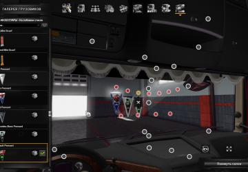 MAZ Pennant Pack version 1.0 for Euro Truck Simulator 2 (v1.35.x, 1.36.x)