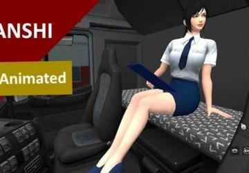 Lianshi Passenger version 1.0 for Euro Truck Simulator 2 (v1.47.x, 1.48.x)