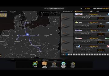 Passengers from WE version 11.1 for Euro Truck Simulator 2 (v1.32.x, - 1.39.x)