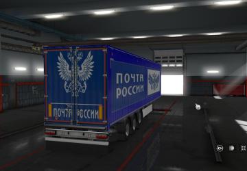 Russian Post Repaint version 1.0 for Euro Truck Simulator 2 (v1.32.x, - 1.35.x)