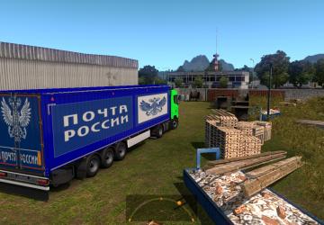 Russian Post Repaint version 1.0 for Euro Truck Simulator 2 (v1.32.x, - 1.35.x)