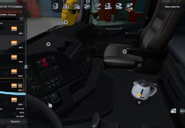 SISL Mega Pack Support for Kamaz 5490 version 1.1 for Euro Truck Simulator 2 (v1.40.x, 1.41.x)