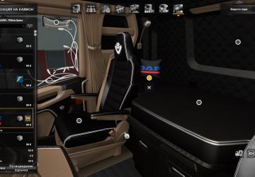 Emblem Pillows version 1.0 for Euro Truck Simulator 2 (v1.39.x)