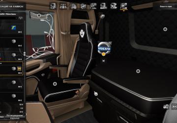 Emblem Pillows version 1.0 for Euro Truck Simulator 2 (v1.39.x)
