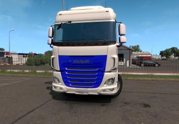 Front Grille Paint for DAF XF 106 version 1.0 for Euro Truck Simulator 2 (v1.37.x, - 1.39.x)