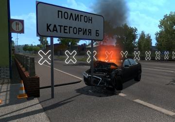 Polygon (Parking Practice, Reverse Driving) v1.2 for Euro Truck Simulator 2 (v1.36.x, 1.37.x)